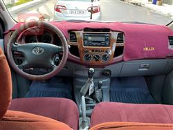 تۆیۆتا هایلۆکس